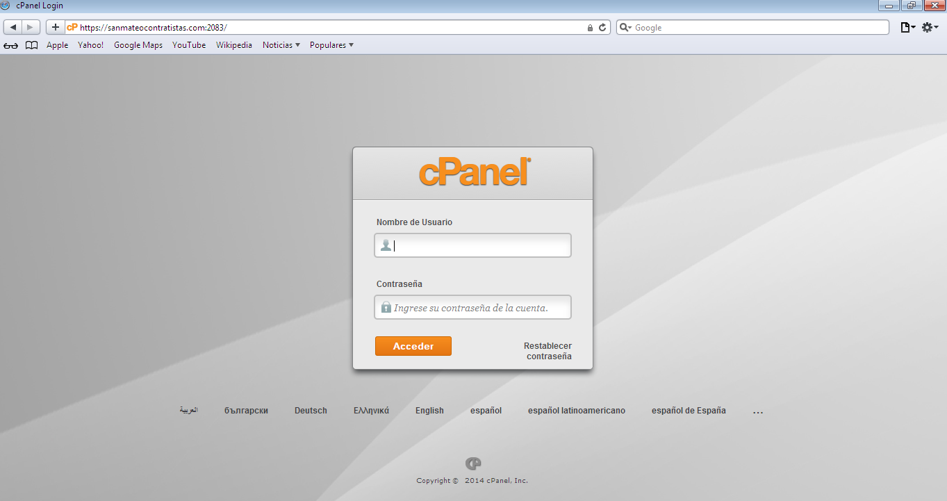 Acceso a cpanel en navegador Safari peru