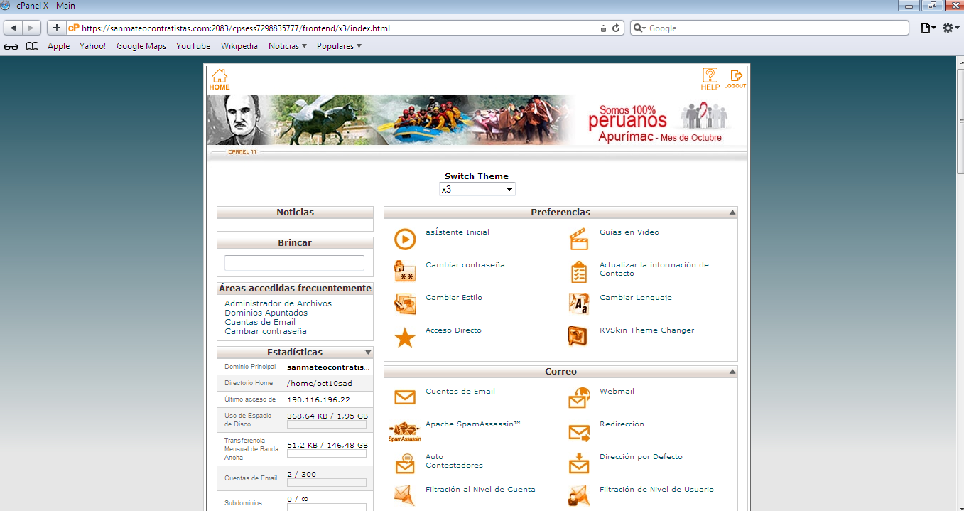 Acceso a cpanel en navegador Safari4
